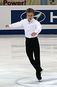skating 2011 Ross Miner